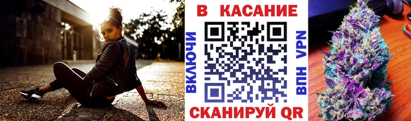 Наркошоп купить Амфетамин  Мефедрон  МАРИХУАНА  Кремёнки
