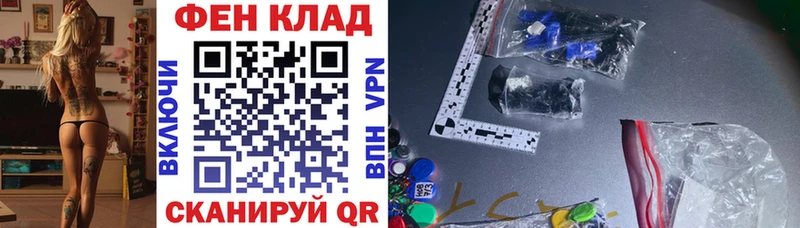 Amphetamine Розовый  Купить где  Кремёнки 