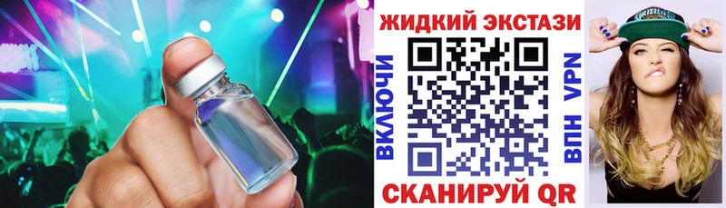Купить закладки  Кремёнки  Бутират буратино 