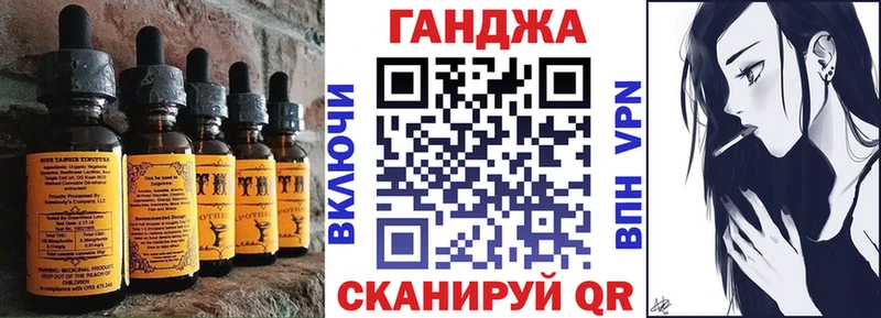 Canna-Cookies конопля  Купить  Кремёнки 
