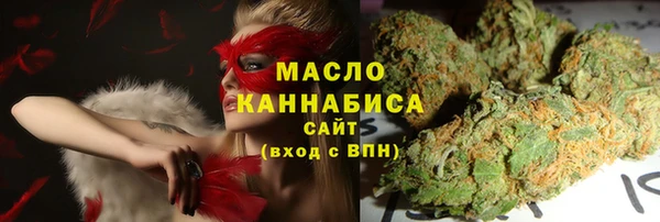 круглые Заволжск