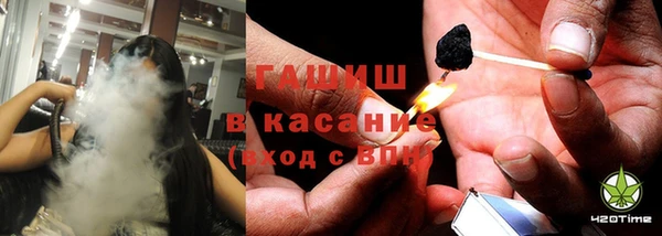 меф Заволжье