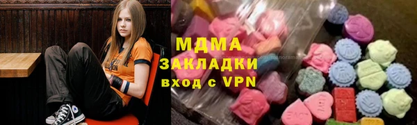 mix Заводоуковск