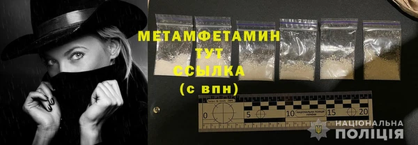 mix Заводоуковск
