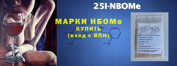 mix Елабуга