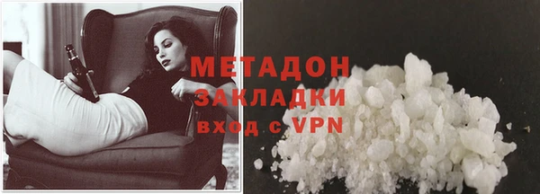 mix Заводоуковск