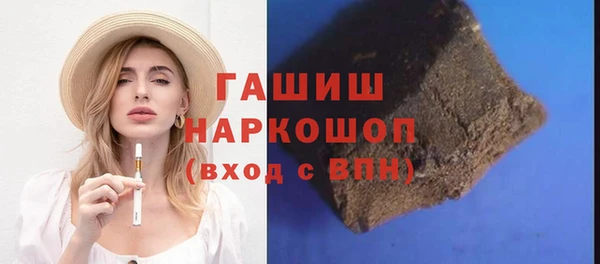 mix Заводоуковск