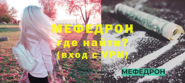 круглые Заволжск