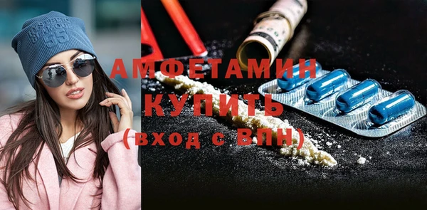 mix Заводоуковск