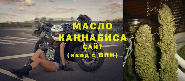 mix Заводоуковск