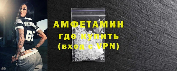 mix Заводоуковск