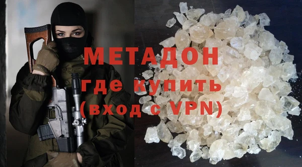 круглые Заволжск