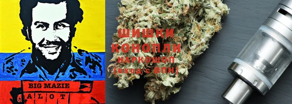 круглые Заволжск