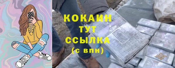 mix Елабуга