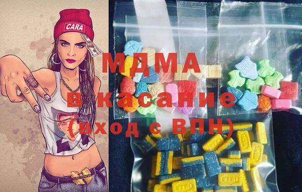 mix Заводоуковск