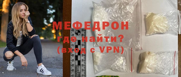 круглые Заволжск