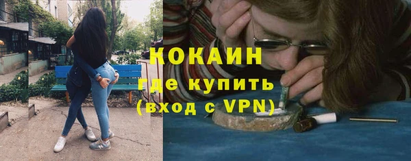 mix Заводоуковск