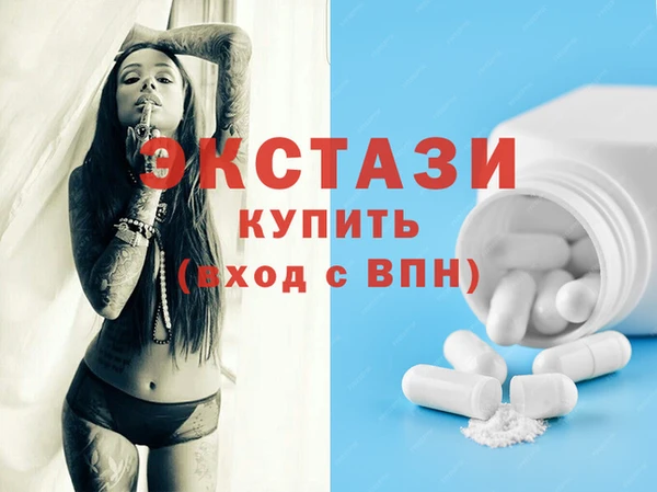 mix Заводоуковск