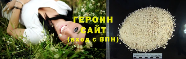 mix Заводоуковск