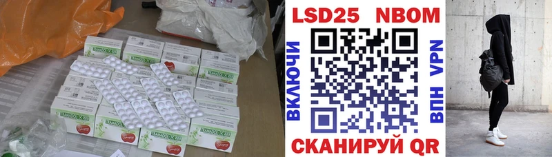 Купить где  Кремёнки  ЛСД экстази кислота 