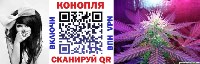 МАРИХУАНА THC 21%  Купить где  Кремёнки 